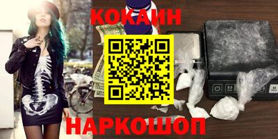 крисы Волжск