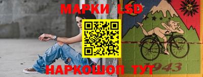 мяу мяу кристалл Волжский