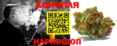 крисы Волжск