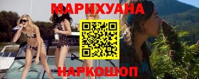 крисы Волжск