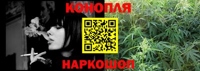 мяу мяу кристалл Волжский