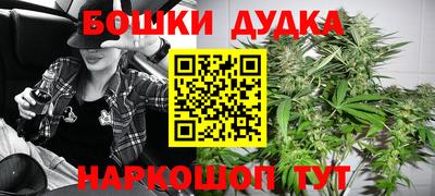 крисы Волжск