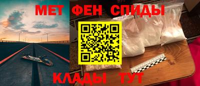 крисы Волжск