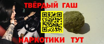 крисы Волжск